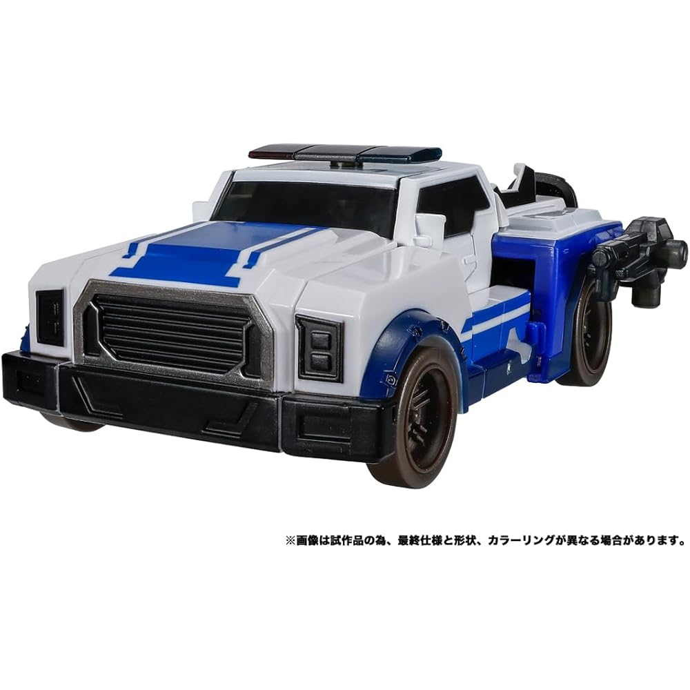 Transformers Legacy TL-52 Strongarm Action Figure Collectible Toy