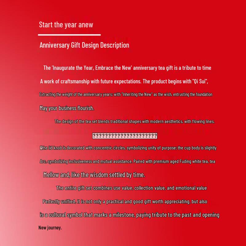 Elegant Ceramic Tea Set with Carrying Handle