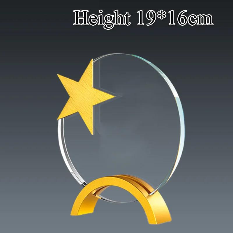 Customized Crystal Trophy High-End Metal Gold, Silver, Copper, Award Honor Gift Excellent Employe Souvenir, Home Decoration, 1Pc