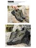 Men's Lightweight Breathable Hiking Shoes: Versatile Fashionable Outdoor Footwear for Autumn and Winter