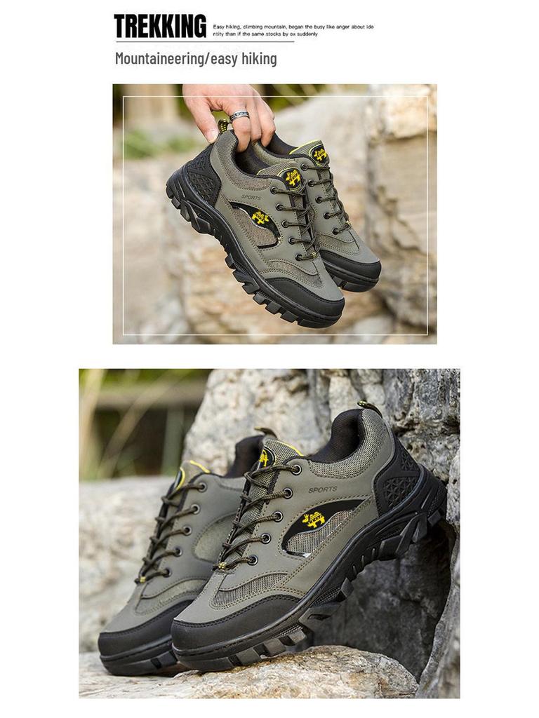 Men's Lightweight Breathable Hiking Shoes: Versatile Fashionable Outdoor Footwear for Autumn and Winter