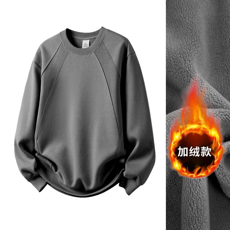 Mens Winter Fleece Sweatshirt Round Neck Loose Fit Solid Color Casual Top