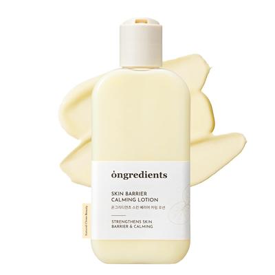 Loção Calmante para Barreira Cutânea Ongredients Loção Calmante para Barreira Cutânea Ongredients 220ml