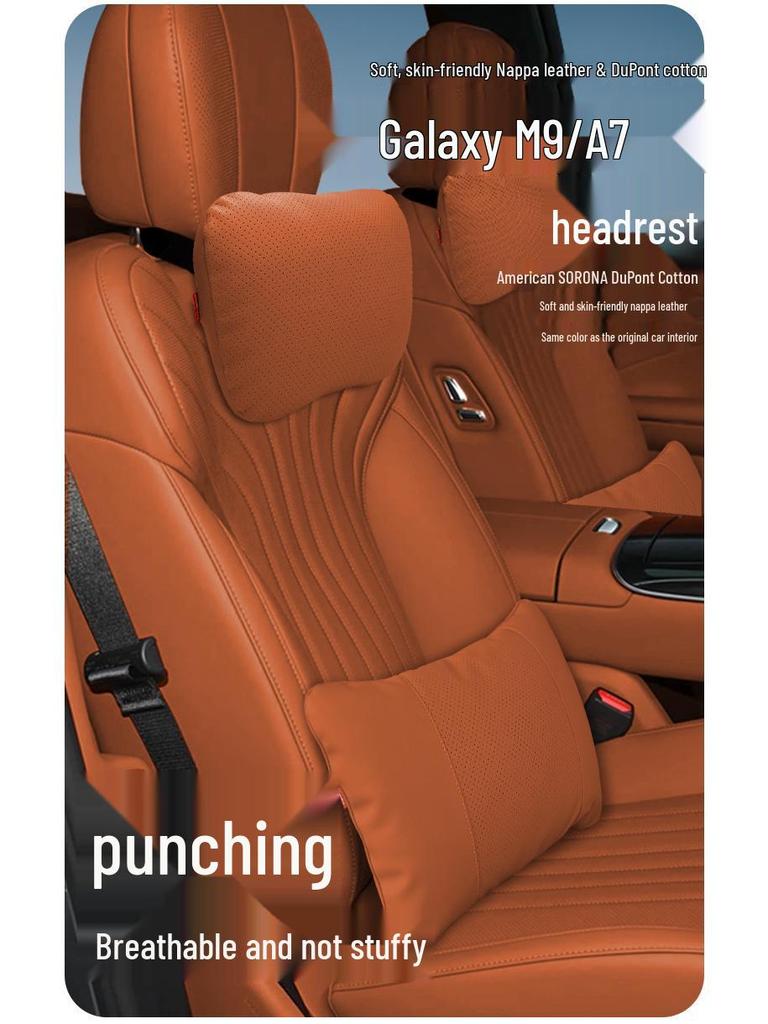 Galaxy M9/A7 Headrest Cushion & Lumbar Support - Original Car Color Interior Upgrade