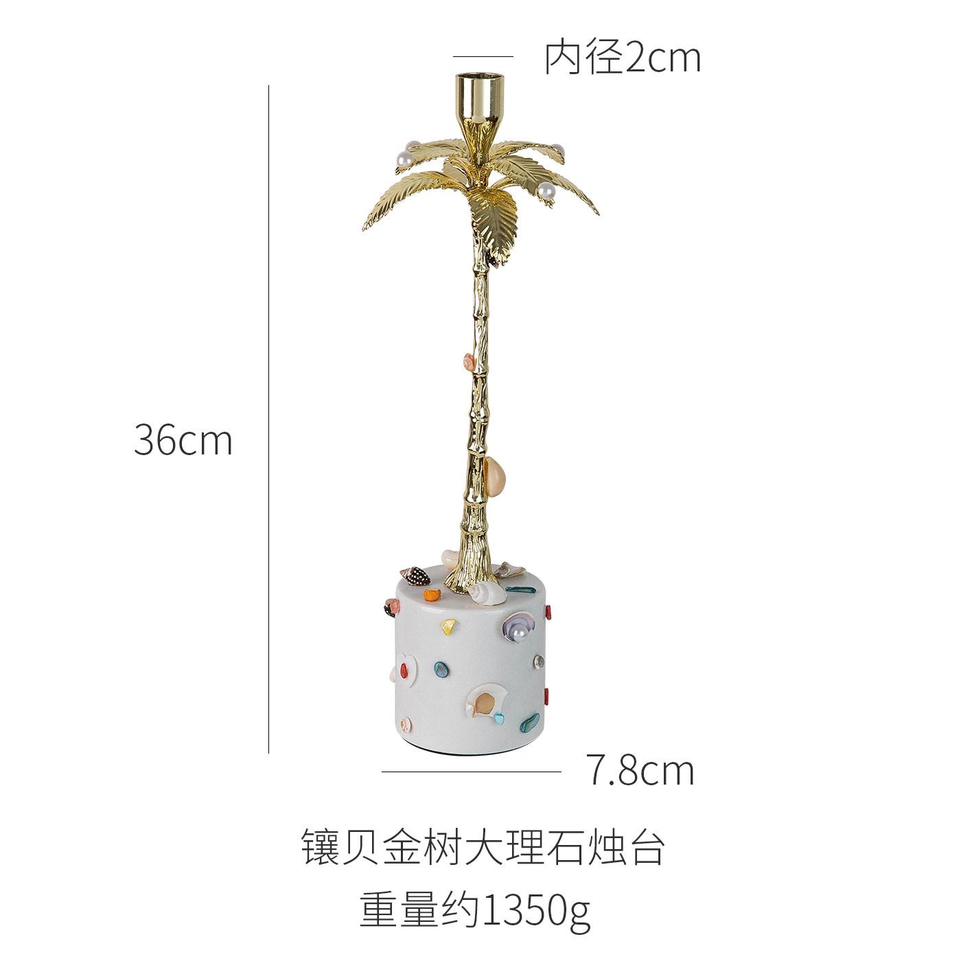 European Natural Shell Candle Holder Marble Ornament Luxury Metal Shell Candle Holder Indoor Candlelight Dinner Candle Holder