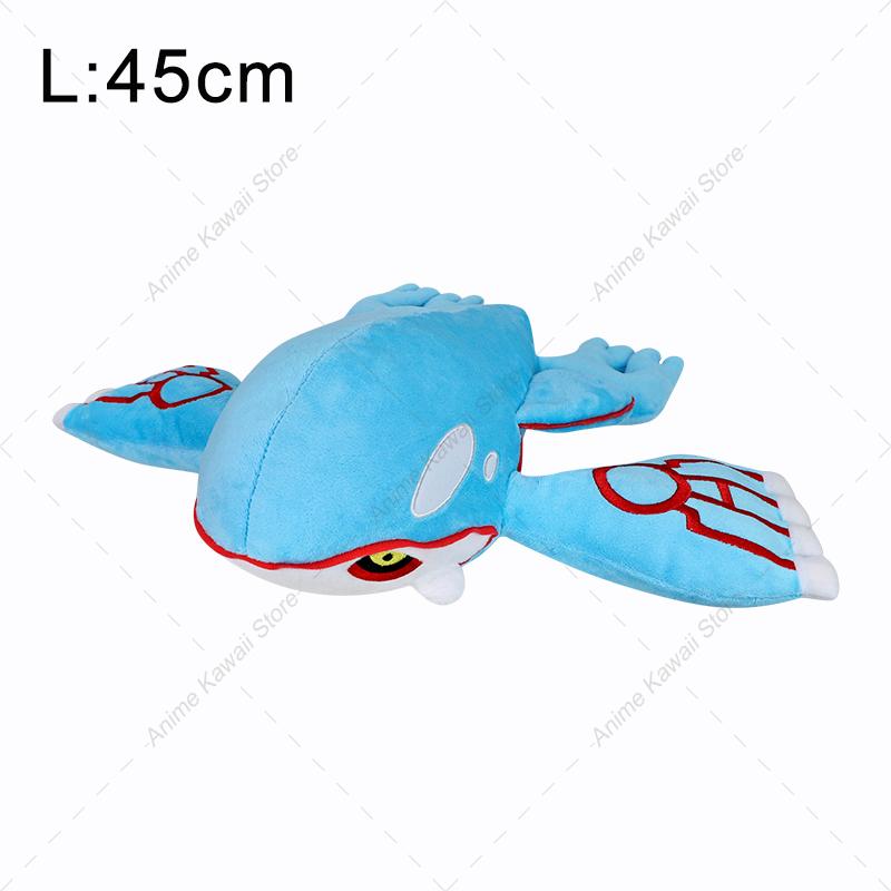 Style Plush Toy Set Dragon Water Fire Type Characters Stuffed Dolls Kids Holiday Gift