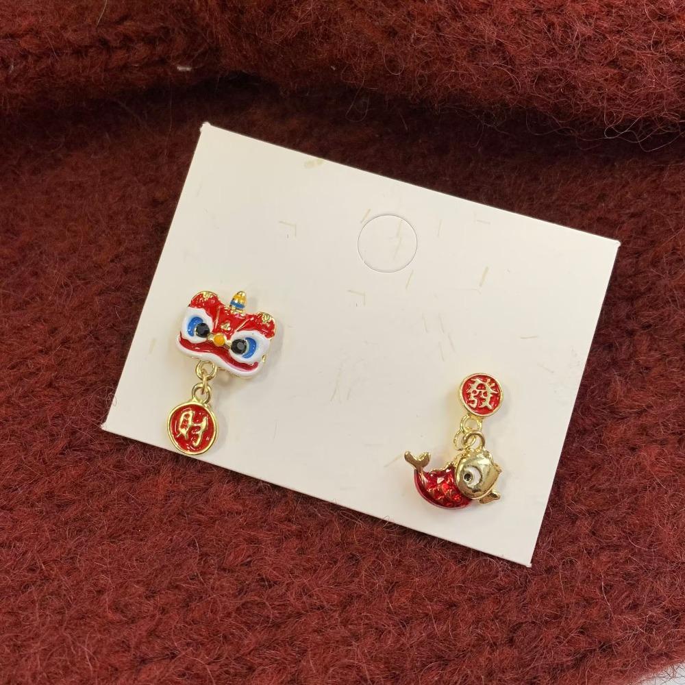 Good Luck Lion Dance Earrings Set Tassel New Year Earrings Trendy Bell Ear Studs  Ear Accessories