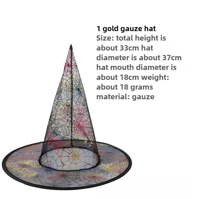 Halloween Prom Party Hat Witch Hat Witch Hat Veil Hat Printed Pumpkin Hat Black Tip Hat