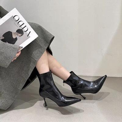 Botins – Botins