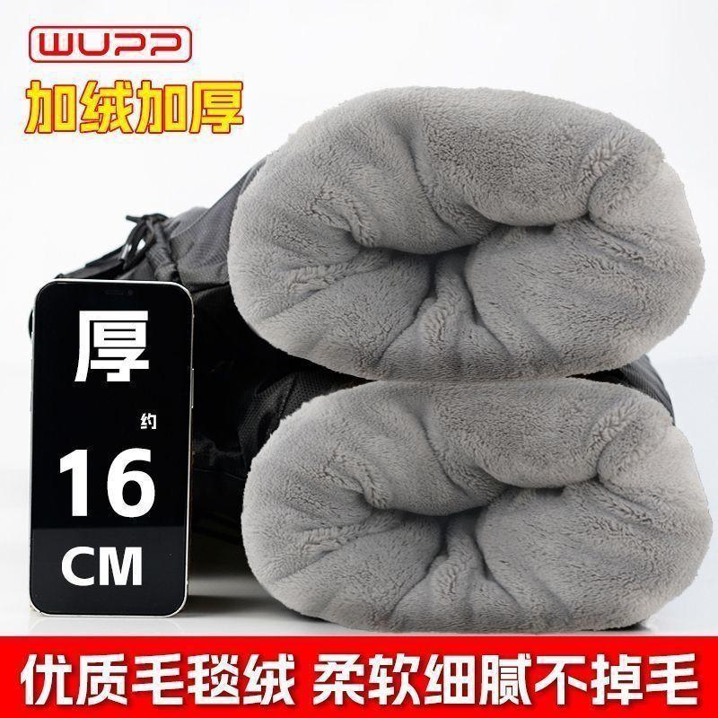 Winter Motorcycle Bike Handlebar Grips Cover Thick Fleece Lined Windproof Waterproof Warm Hand Protector Universal Fit