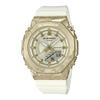 G-SHOCK Men's Stainless Steel 200M Water Resistant Analog Shock Resistant Quartz Watch GM-S2140GEM-9A