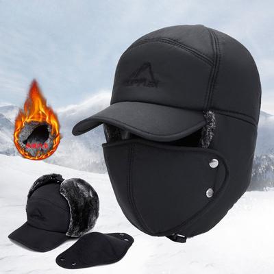 Elderly Men's Winter Warm Thicken Fleece Lined Hat with Mask Cold-proof Earflap Hat for Middle-aged and Elderly Dads and Grandfathers Hat