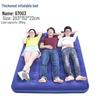 OLOMM Honeycomb Inflatable Outdoor Air Mattress