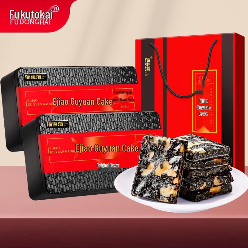 Fudonghai Ejiao Guyuan Cake