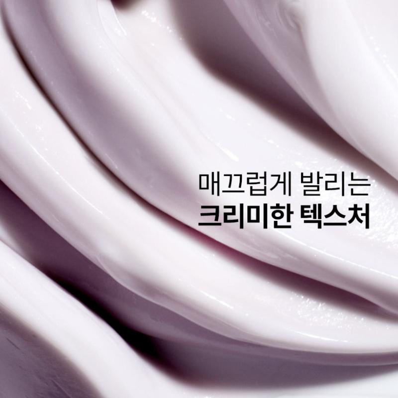 Dr.Jart+ Prejuvenation Straffende Bakuchiol-Creme 50ml