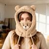 Winter Bear Head Cover, Multi-color Optional, Windproof Plush Material, Warmth