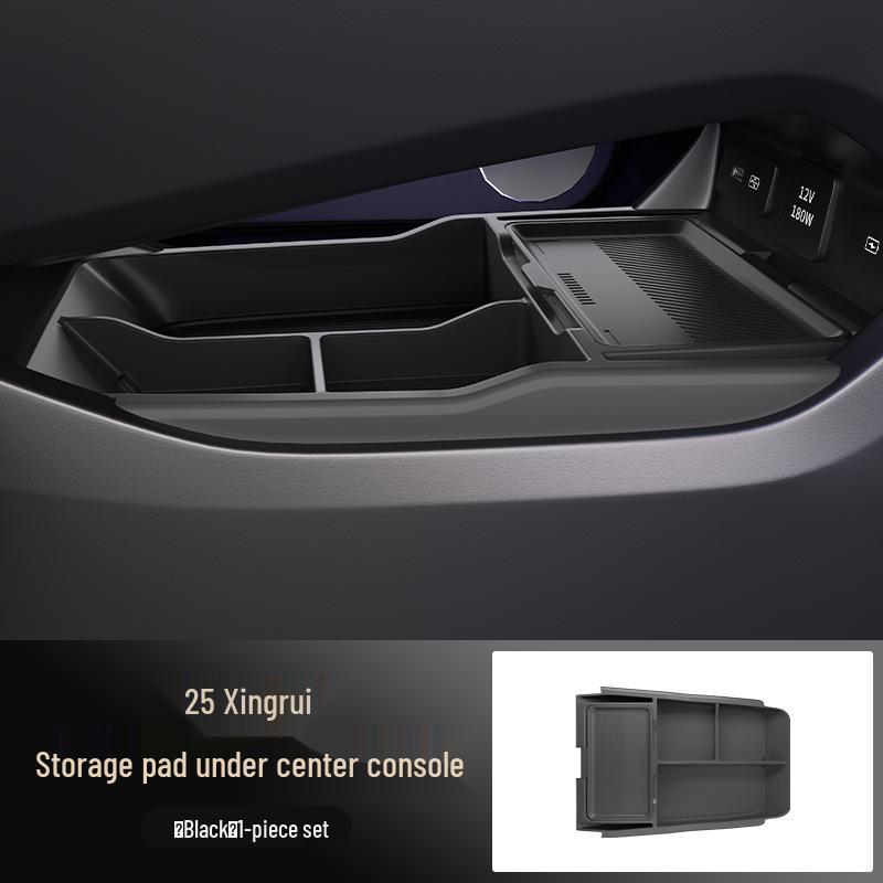 

Geely Xingrui Center Console Organizer: Fits 25 Models, Xiaolong MAX Storage Box for Car Accessories Modification 328.6*232.1*49.6 mm чорний