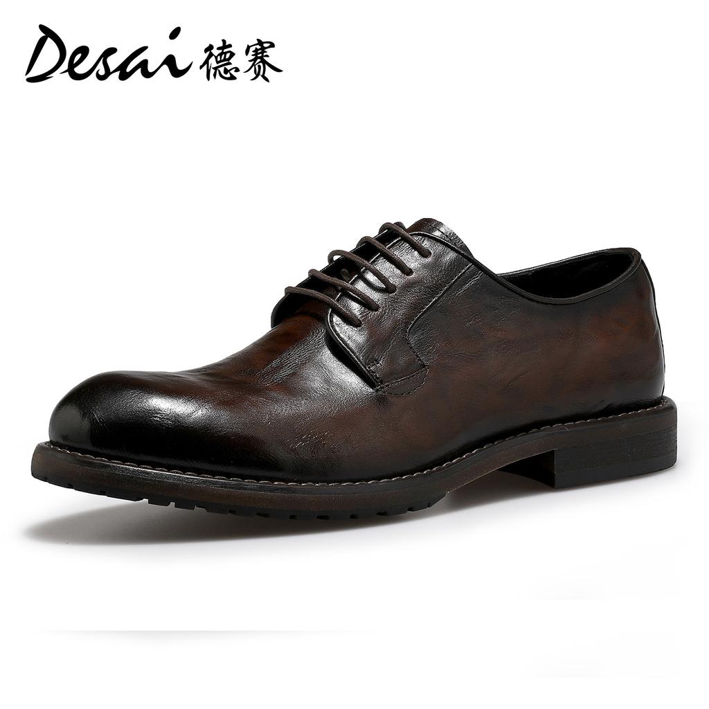 Desai Business Dress Leather Shoes Lace-Up Breathable Men'S Retro Hand Grab Derby Groom Wedding Shoes Men'S Shoes
