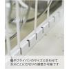 Yamazaki Tower Under-Sink Extendable Pot Lid & Frying Pan Stand, White, Approx. W45-82 x D20 x H17.5cm, Model 3840