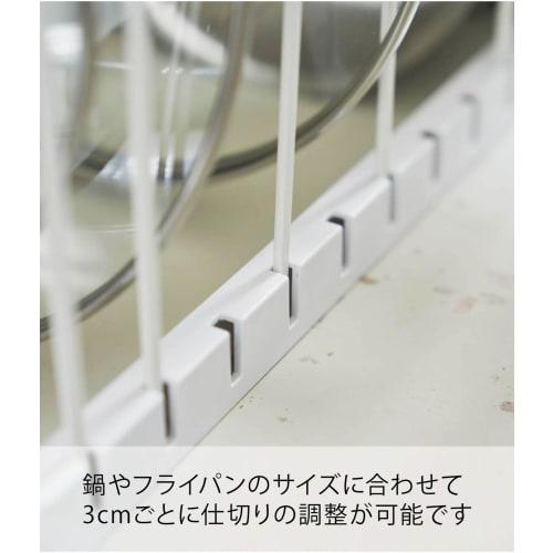Yamazaki Tower Under-Sink Extendable Pot Lid & Frying Pan Stand, White, Approx. W45-82 x D20 x H17.5cm, Model 3840