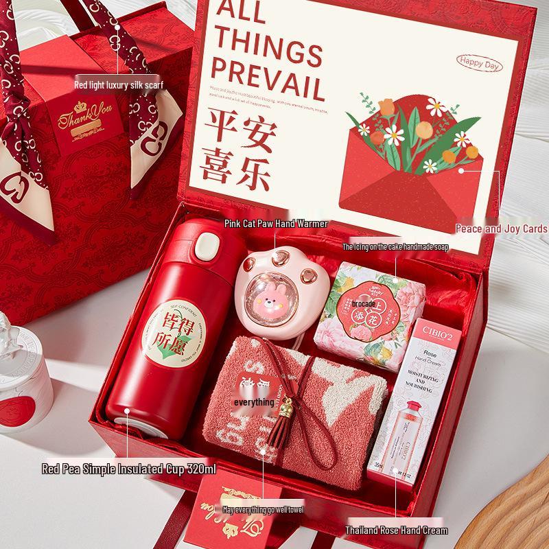 Elegant Teacher's Day Gift Box for Bridesmaids and Wedding Guests