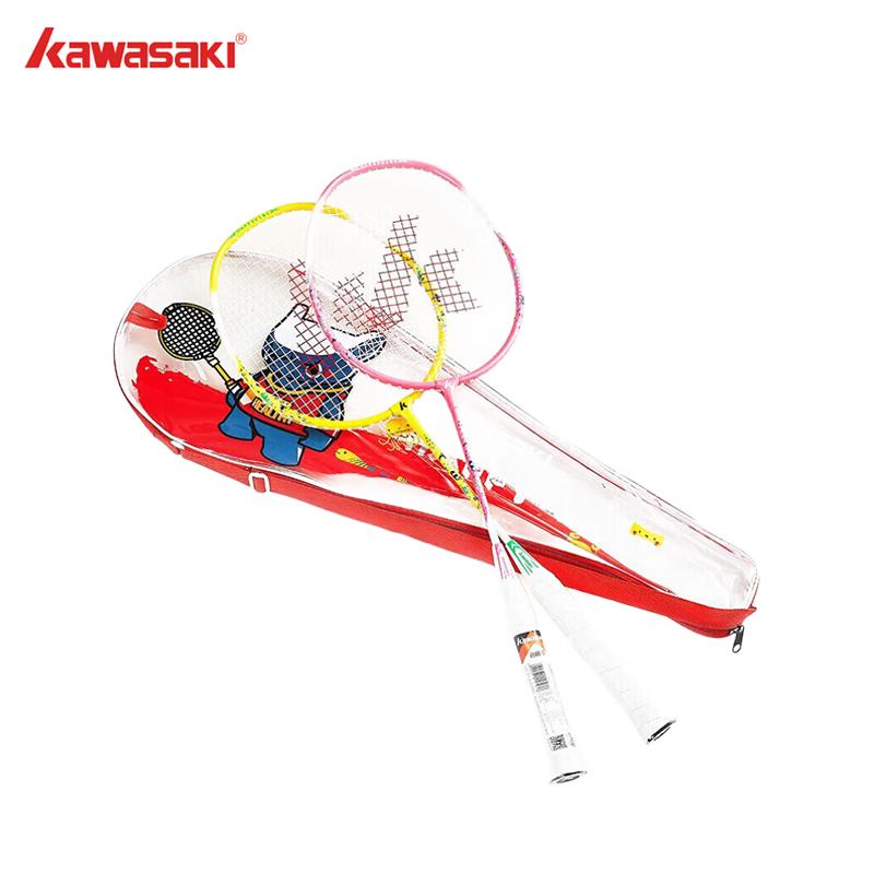 KAWASAKI HAPPY KIDS 605 Durable Kids Badminton Racket Set
