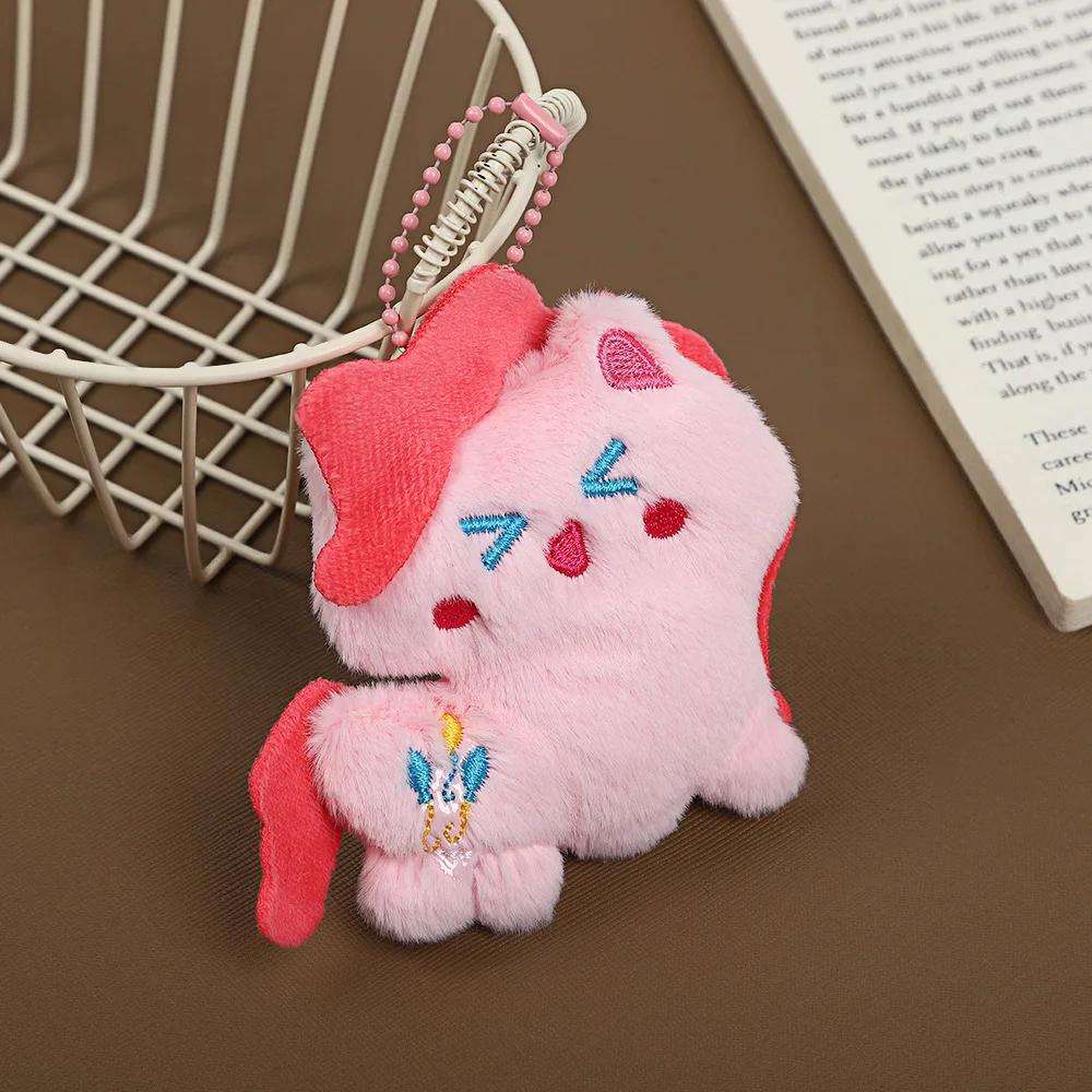 My Little Pony Keychain Mini Plush Toy Twilight Sparkle Pinkie PieRarity Fluttershy Applejack Rainbow Keychain Doll For Children