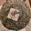 357g Yiwu Aged Pu-erh Raw Tea 2004 Old Puerh Raw Tea Cake Ancient Tree Pu'er Tea