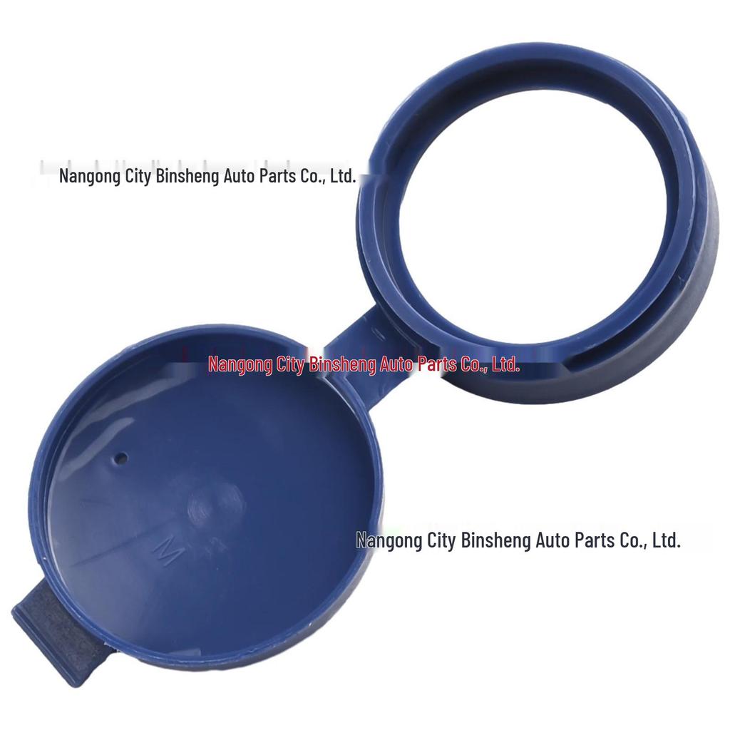 Fiat Alfa Romeo Bipper Windshield Washer Fluid Reservoir Cap (71740943)