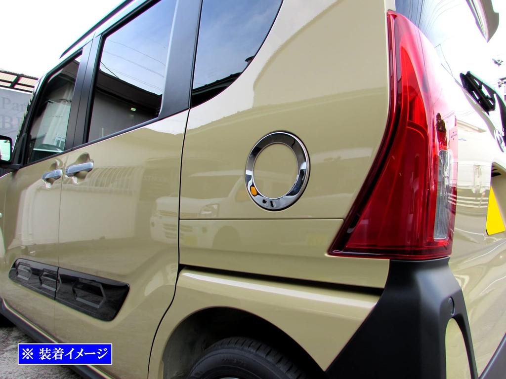 BRIGHTZ Finish Stainless Steel Gas Tank Cover for Tanto Custom Compatible with and 660 Ultra-Mirror LA650S/LA660S [FUELLID-117] LA650, LA660, A650,