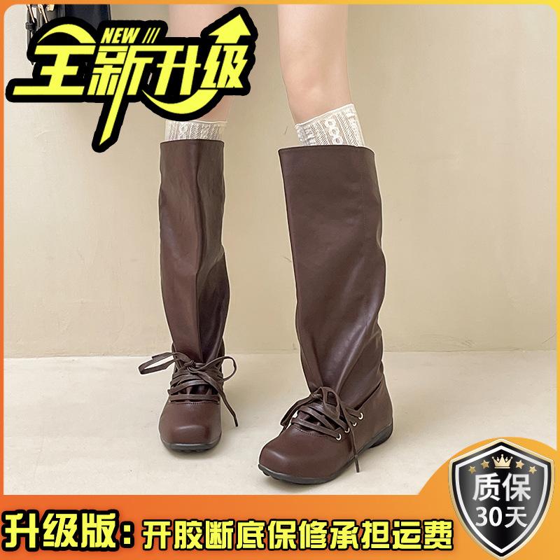 Retro Niche Design Sense British Style Thick Heel High Knight Boots Women's 2025 Autumn and Winter New Versatile Stacking Boots