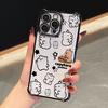 Cute Little Capybara Case For Samsung Galaxy A57 A37 A07 A17 A56 A55 A54 A52 A53 A36 A34 A35 A33 A73 A26 A25 A16 A06 Phone Cover