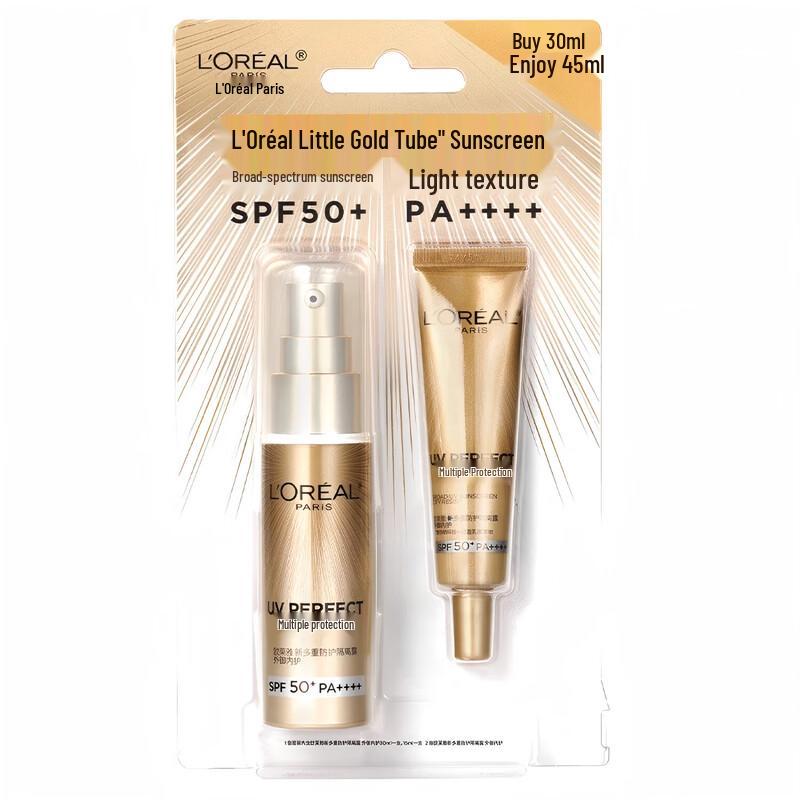 L'Oreal UV Defender Daily Care Sunscreen Kit