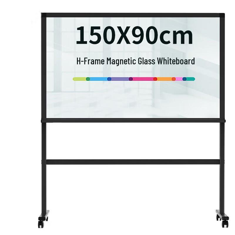 Deli 8737 H-Frame Magnetic Tempered Glass Whiteboard