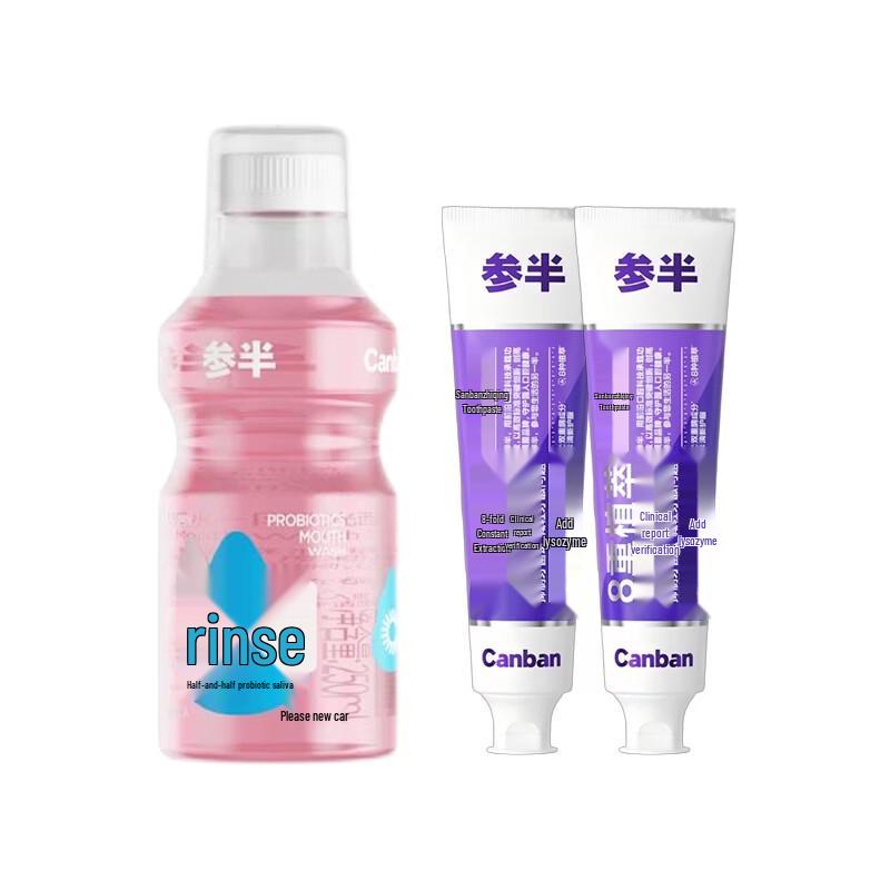 Semibio Probiotic Mouthwash & Eucalyptus Toothpaste Bundle
