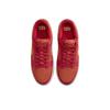 Nike Dunk Low Atl 2023 FD0724-657