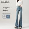 Calças e saias – Calça jeans