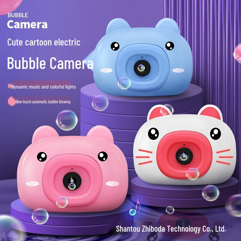 

Children s Cross-Border Bubble Machine with Lights & Music (TikTok Style)
