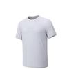 Men's Ice Silk Breathable Short-Sleeve Sports T-Shirt