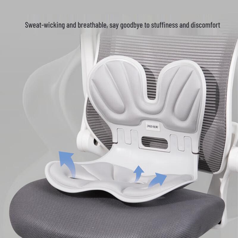 Jiaao Ergonomic Foldable Back Support Cushion