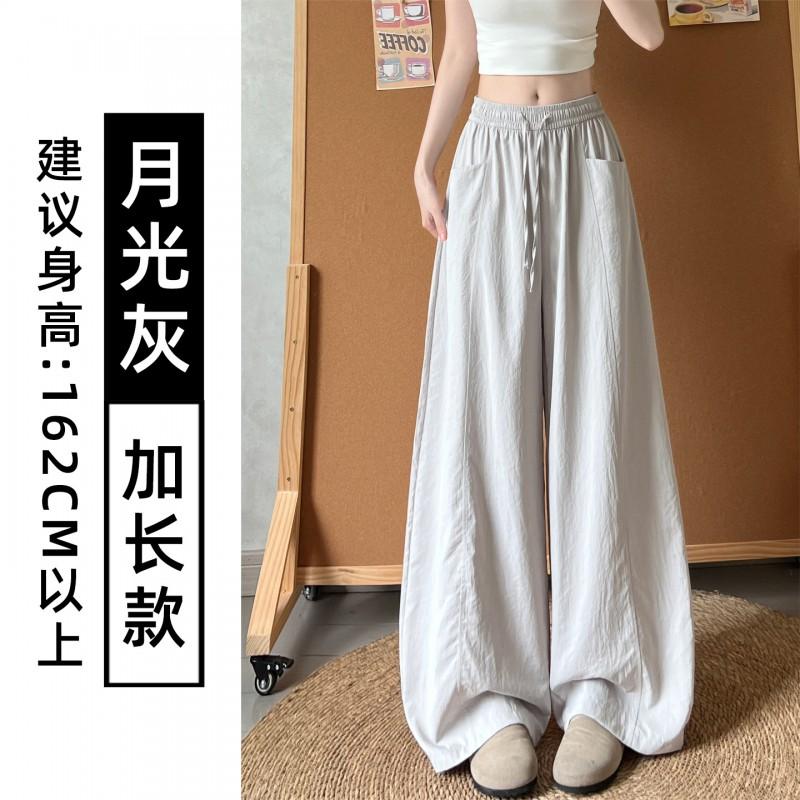 Women High Waist Quick Dry Wide Leg Sports Pants Casual Loose Straight Trousers Fall