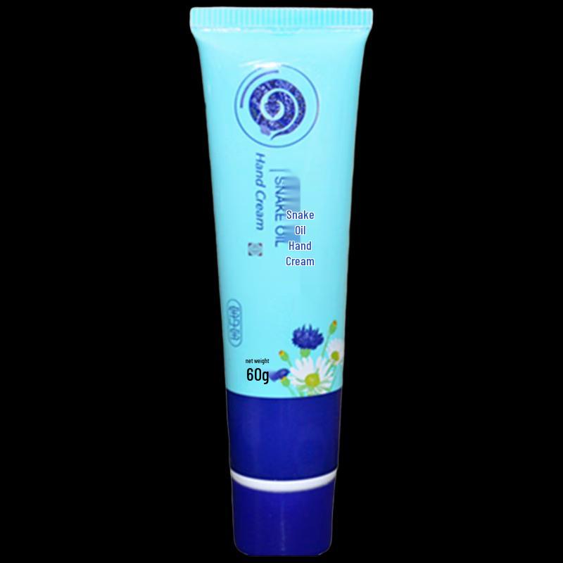 

BaoZhongBao Moisturizing Hand Cream 3-Pack