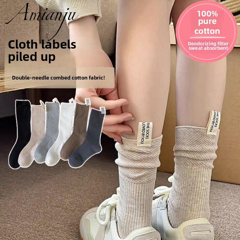 

5 Pairs of Female Cotton Love Cloth Logo Letter Pile Socks 5 Pairs кавовий