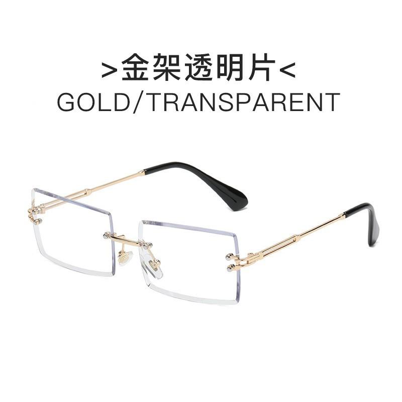 Trendy Rimless Eyeglasses for Men Women Fashion Frameless Rectangle Sun Glasses Retro Shades Summer Traveling Eyewear