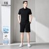 VEE KELLEN Men's Seamless Ice Silk Polo Two-Piece Set
