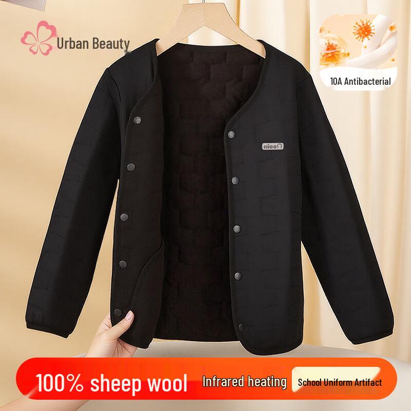 Kids  Padded Thermal Underwear Top 150