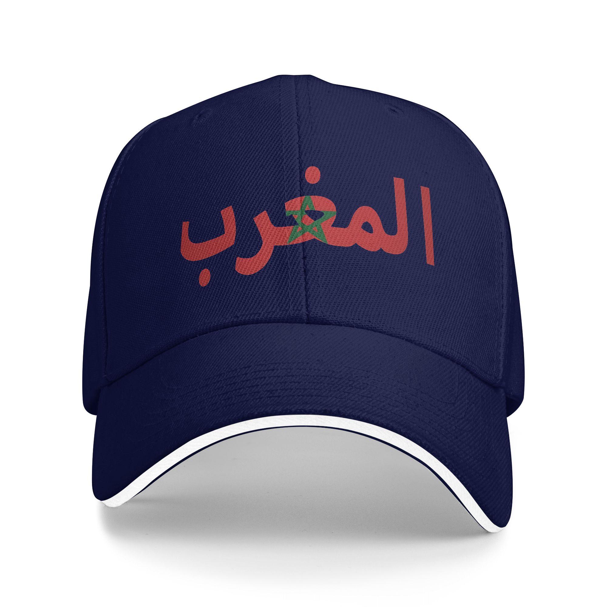 

Morocco Casual Baseball Cap Summer Trucker Hat Sun Outdoor Sport Snapback Cap Women Men Stylish Baseball Caps One Size