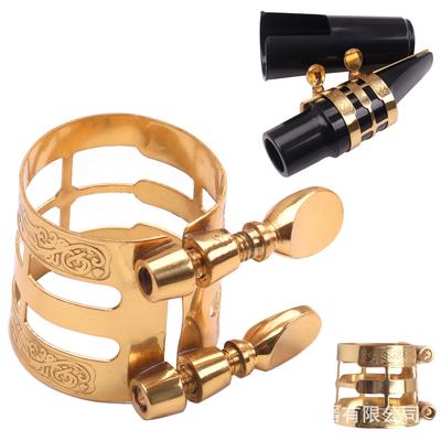 Saxophone Clips  Metal Clips  Decorative Clips  Brass Clamps  Reed Clips  Alto Saxophone Accessories