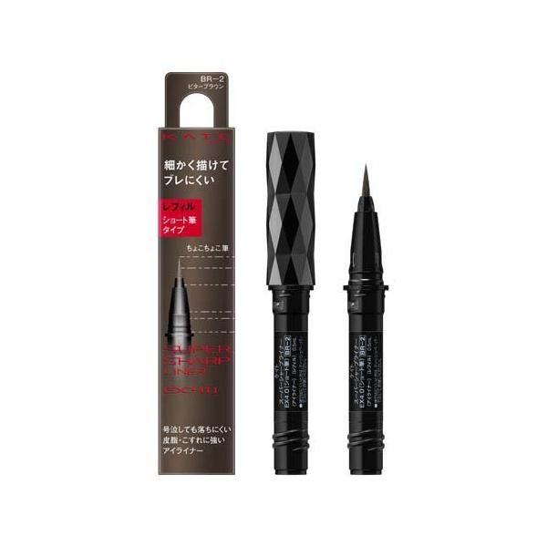 Kanebo KATE Super Sharp Liner EX40 Holder  Refill