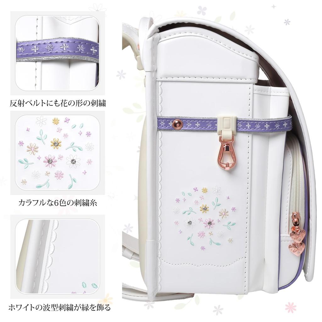 Coulomb School Latest Daisy Glossy Pearl Fits A4 Flat Large Suitable for Elementary School Girls' Backpack, Model, Fabric, Files, Lightweight,